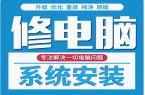 内存的作用和重要性